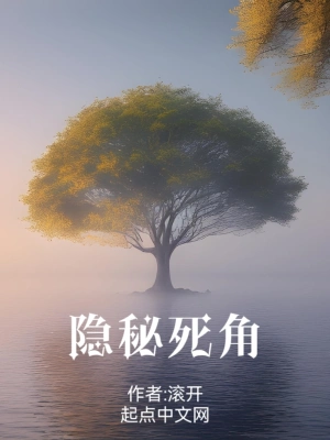 李程颐陈旭东